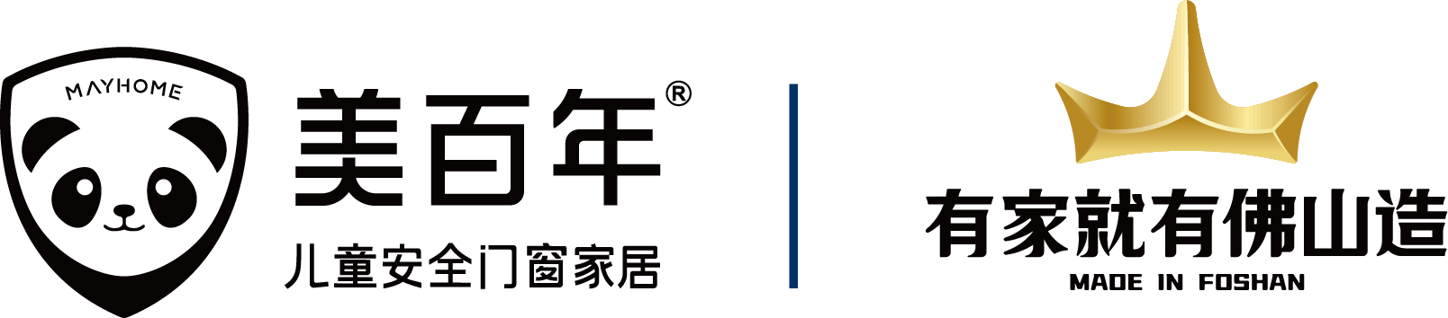 美百年铝合金系统门窗厂家logo
