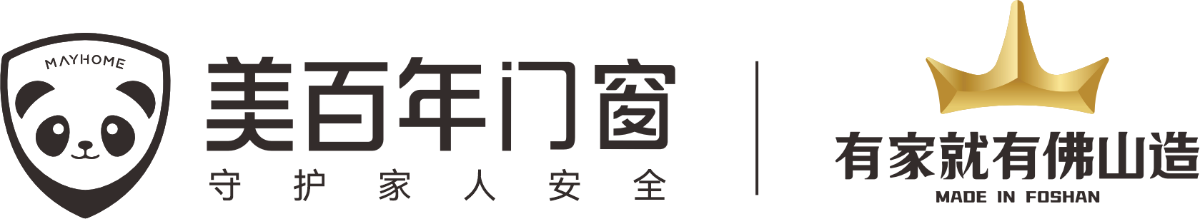 美百年铝合金系统门窗厂家logo